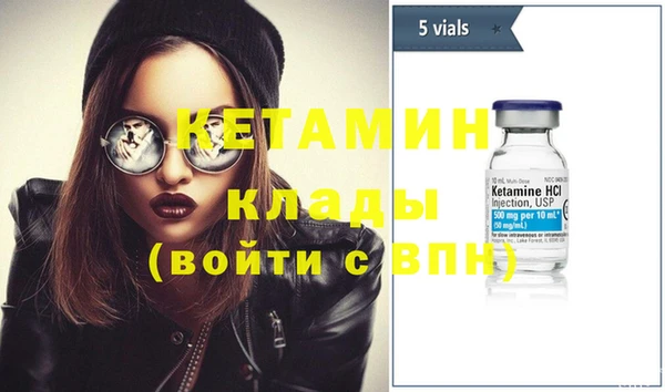 метадон Богданович