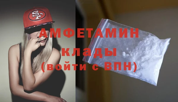 твердый Белоозёрский