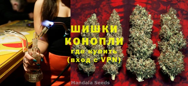 кокаин Беломорск