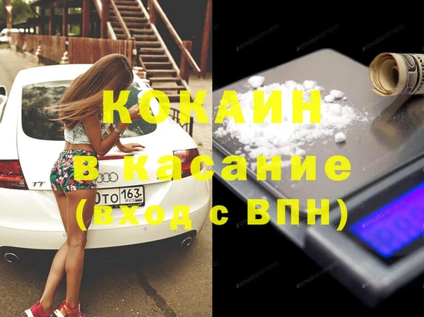 твердый Белоозёрский