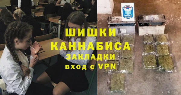 кокаин Беломорск