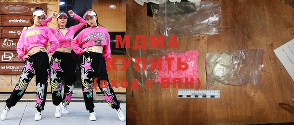 кокаин перу Балабаново