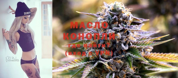 кокаин Беломорск