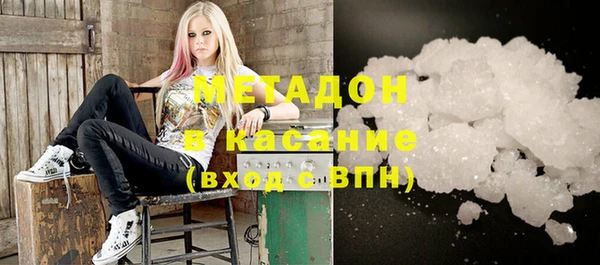 метадон Богданович