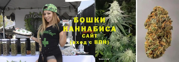 мяу мяу мука Видное