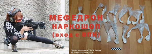 метадон Богданович