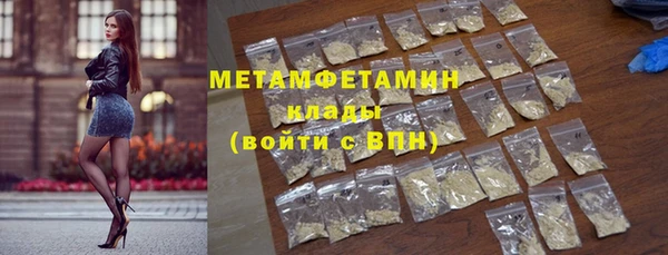 твердый Белоозёрский