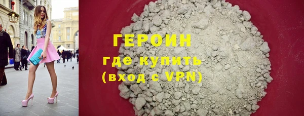 кокаин Беломорск