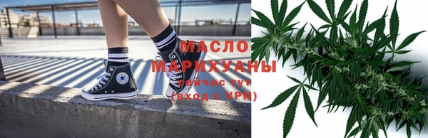 твердый Белоозёрский