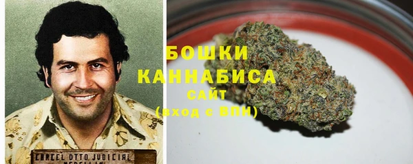 кокаин Беломорск