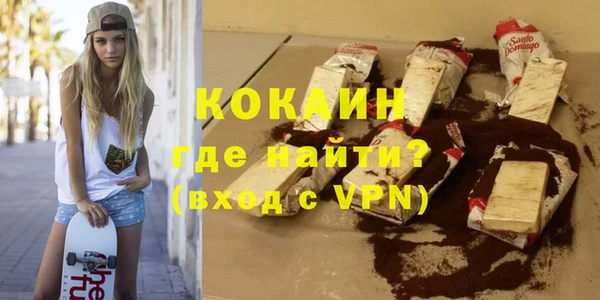 твердый Белоозёрский