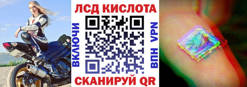 blacksprut зеркало  где купить наркоту  Купино  Марки N-bome 1,8мг 
